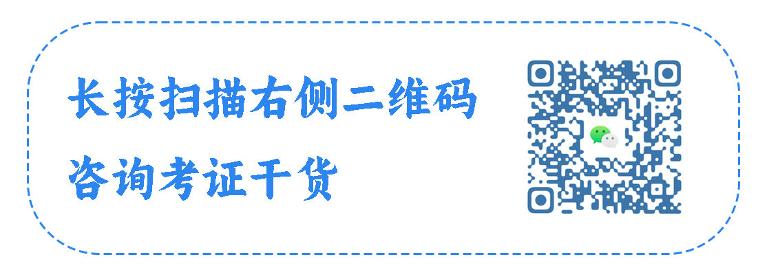 凌老师微信1.png